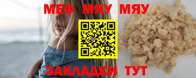 кокс Наро-Фоминск