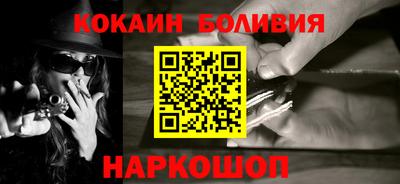 амф Нарткала