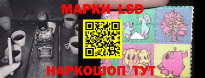 МДМА Нальчик