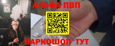 МДМА Нальчик