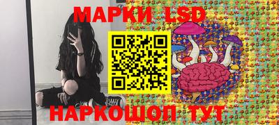 кокс Наро-Фоминск