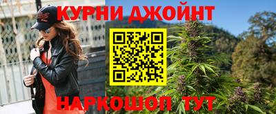 МДМА Нальчик