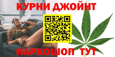 амф Нарткала
