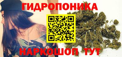 амф Нарткала