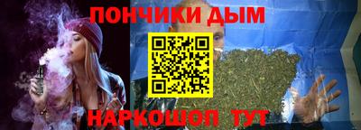 амф Нарткала