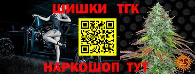 МДМА Нальчик