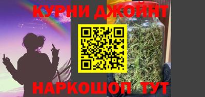 МДМА Нальчик