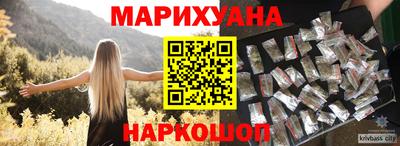 МДМА Нальчик