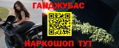амф Нарткала