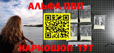 МДМА Нальчик