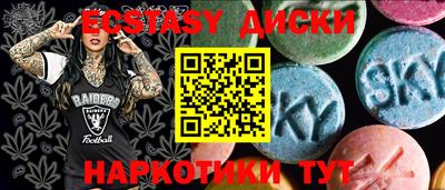 амф Нарткала