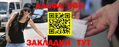 МДМА Нальчик