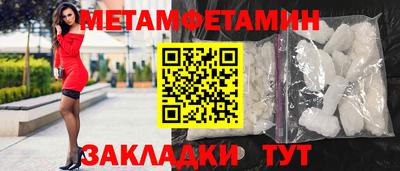 амф Нарткала