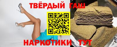 кокс Наро-Фоминск
