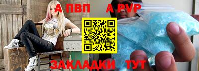 МДМА Нальчик
