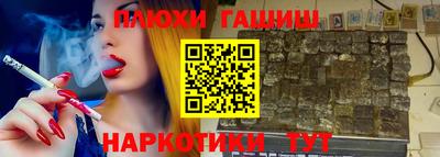 амф Нарткала