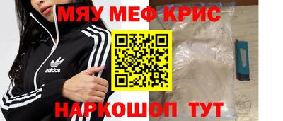 амф Нарткала