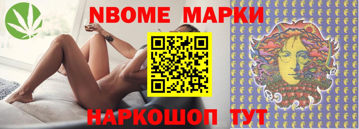ЛСД экстази кислота  ЛСД экстази кислота  Рассказово  Вход с VPN 